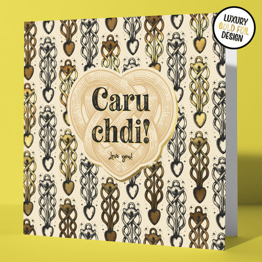 Caru Chdi - Love You Bilingual Welsh Love Spoon Greetings Card Gold Foil (Pack of 6)